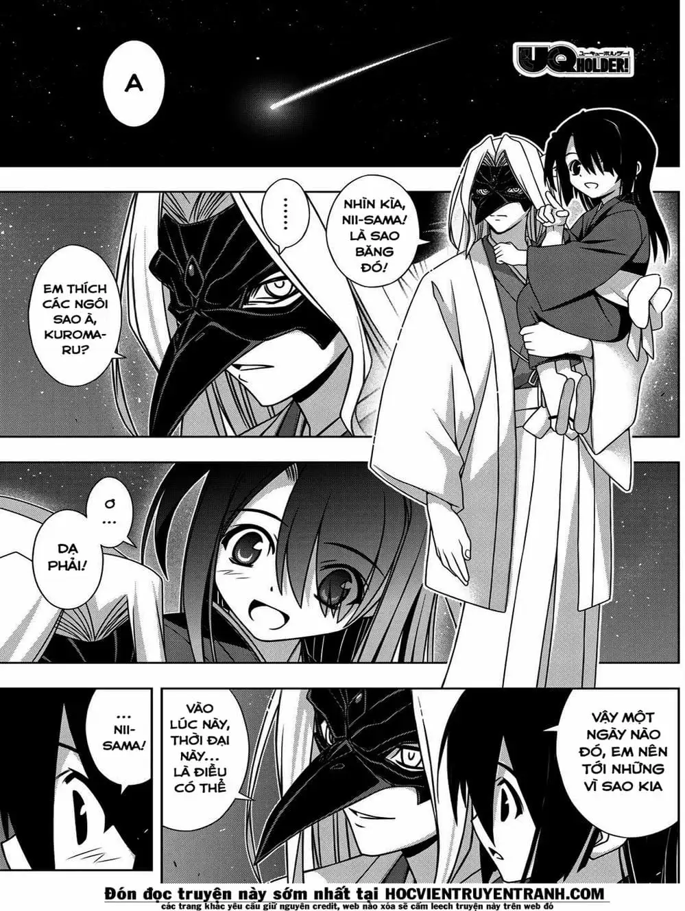 Chapter 148 - Image 20