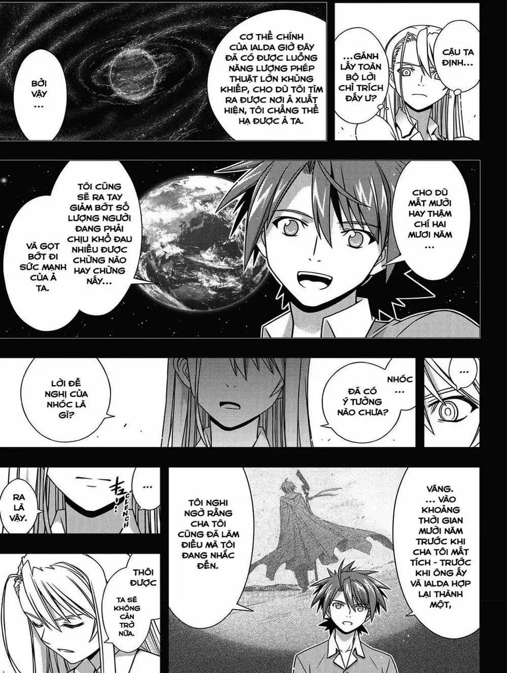 Chapter 148 - Image 5