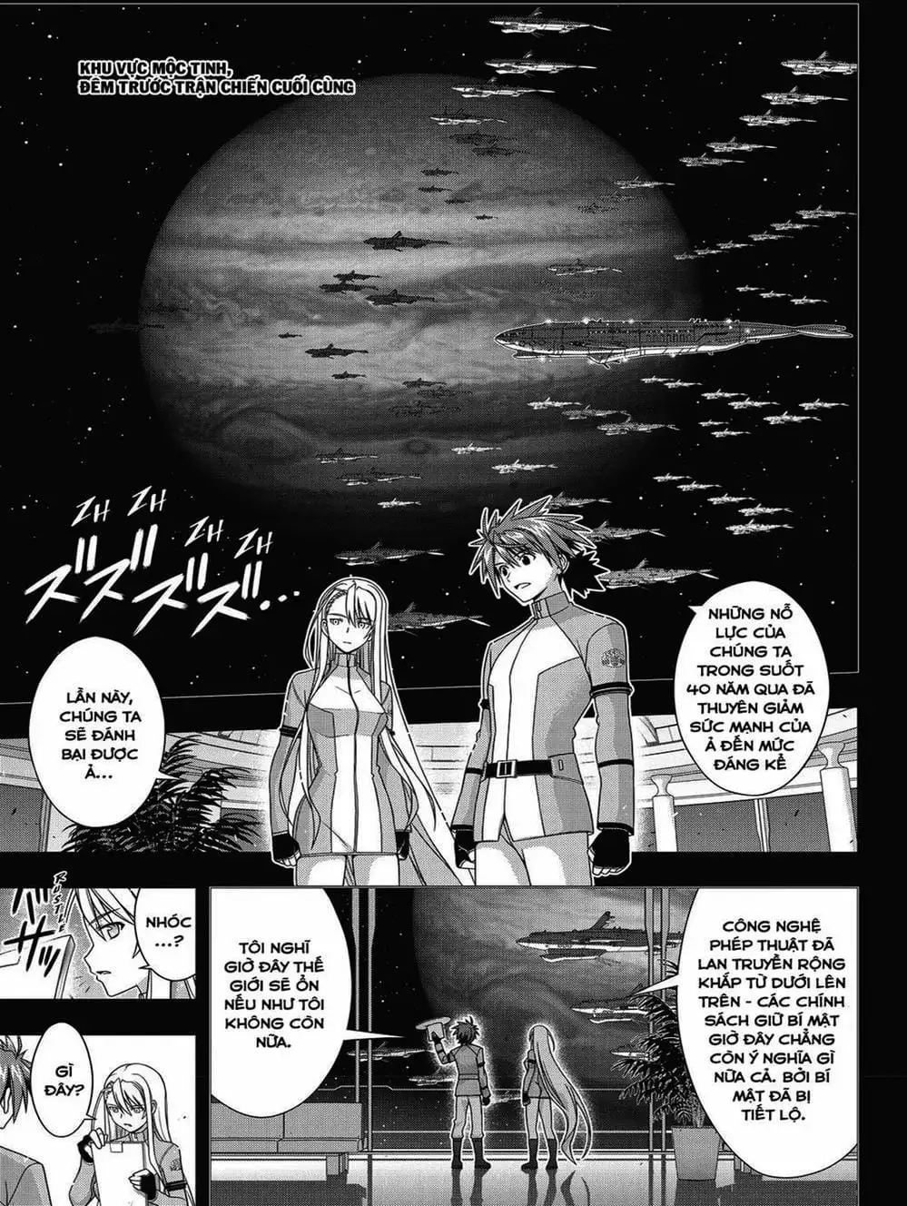 Chapter 148 - Image 9