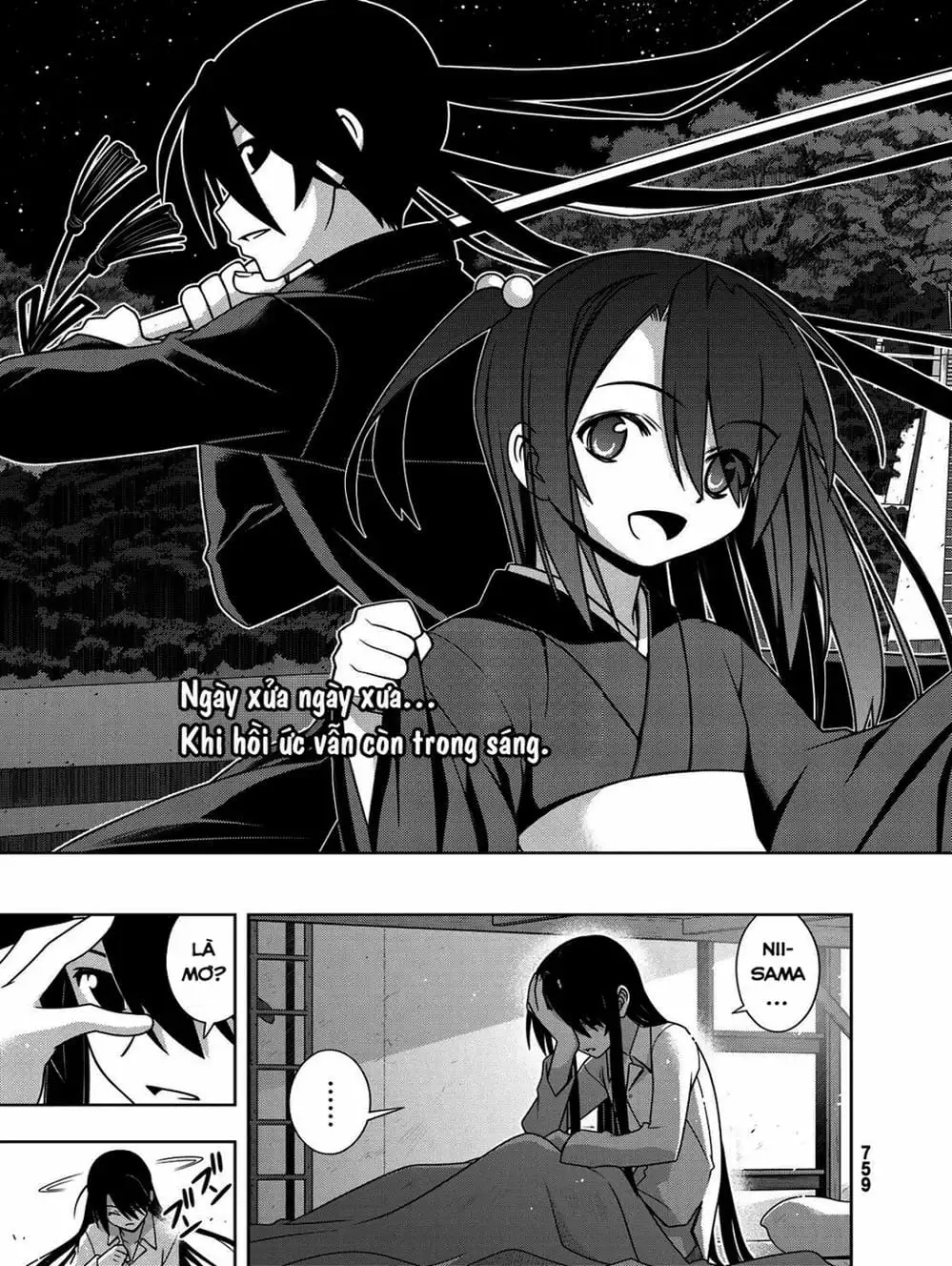 Chapter 149 - Image 1
