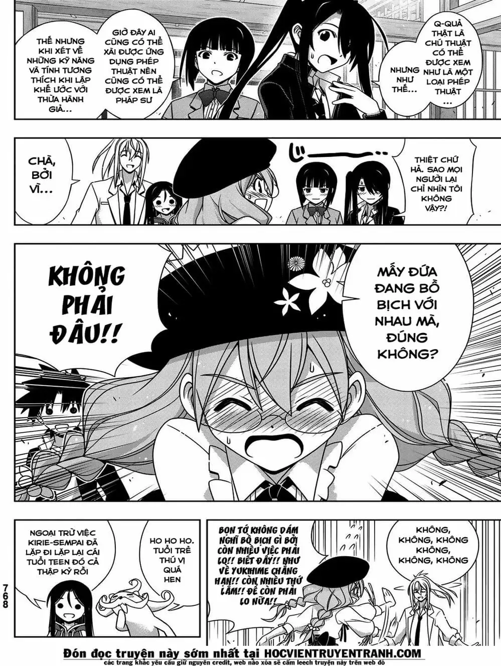 Chapter 149 - Image 11