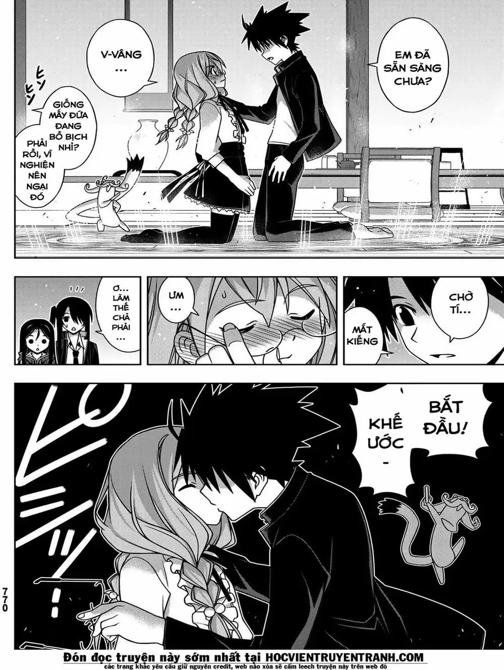 Chapter 149 - Image 13
