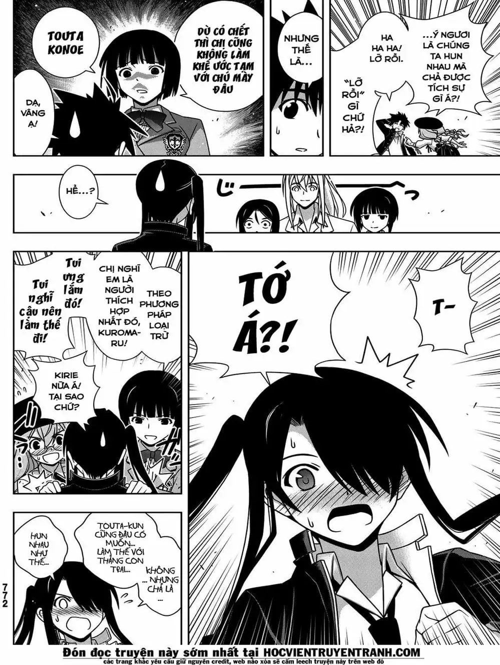 Chapter 149 - Image 15