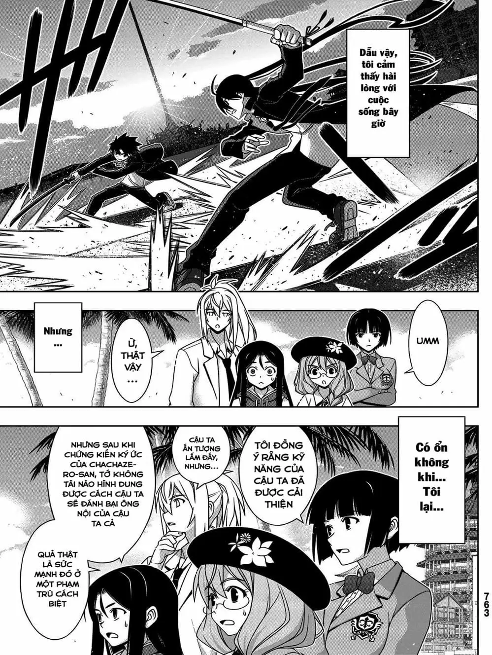 Chapter 149 - Image 6