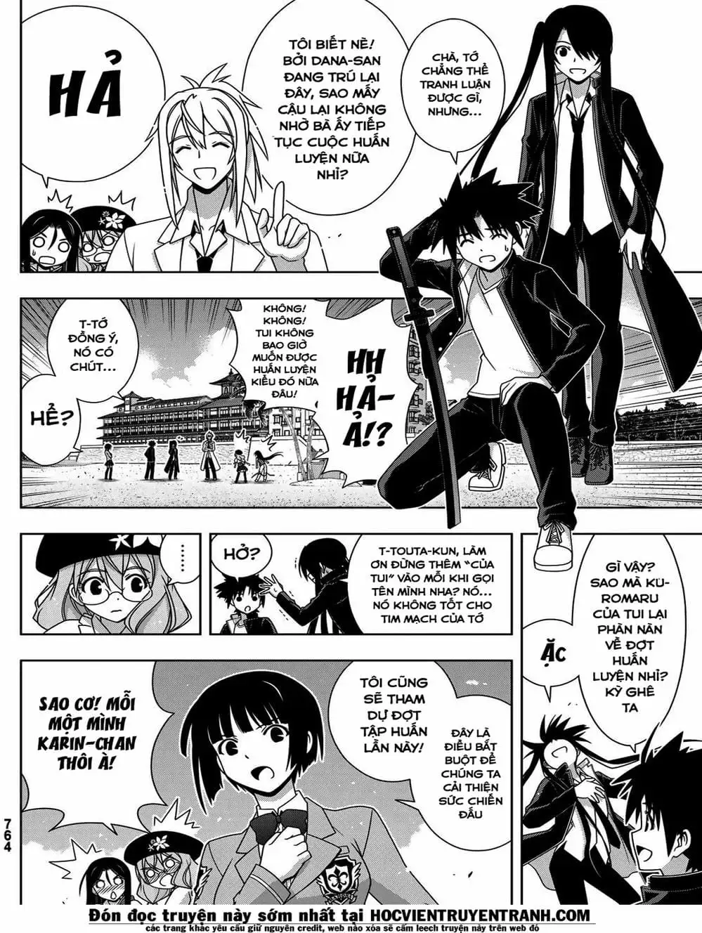 Chapter 149 - Image 7