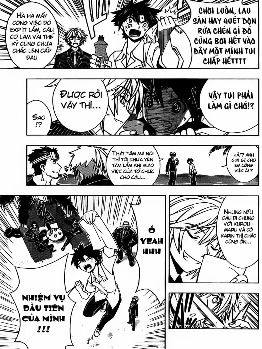 Chapter 15 - Image 1