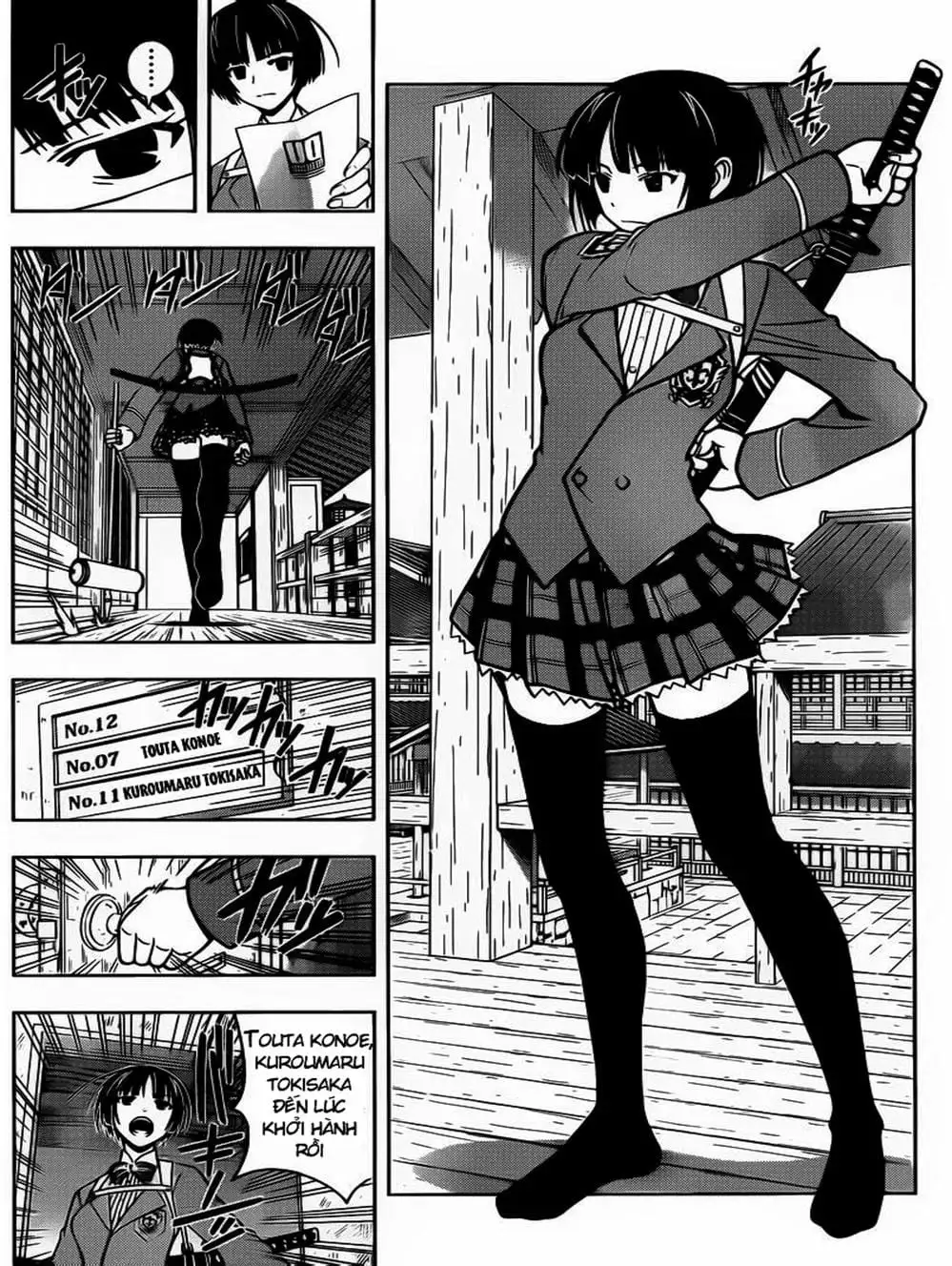 Chapter 15 - Image 2