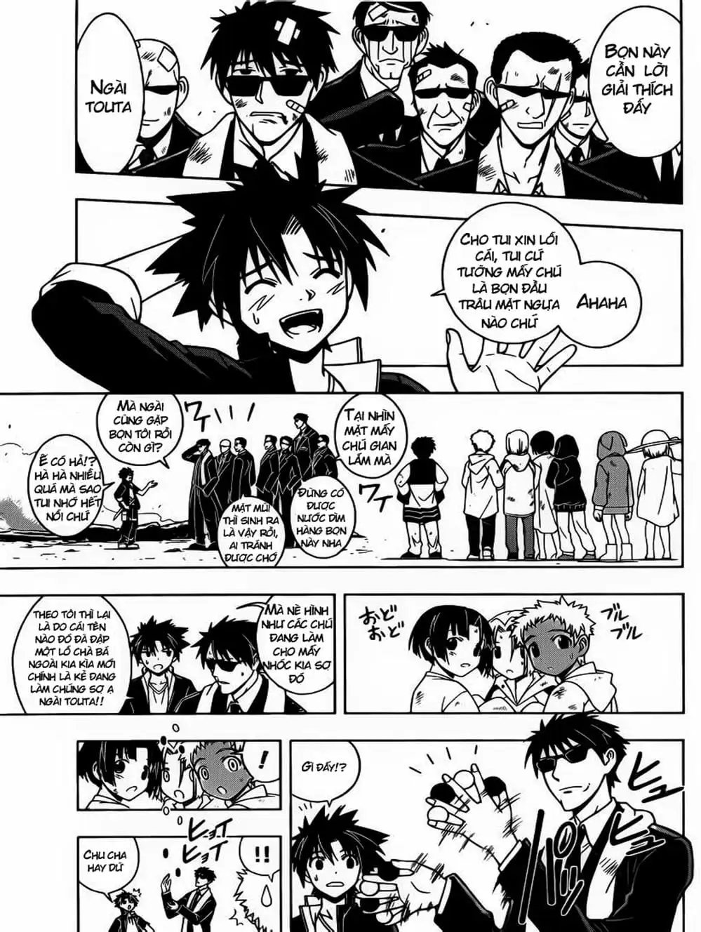 Chapter 15 - Image 11