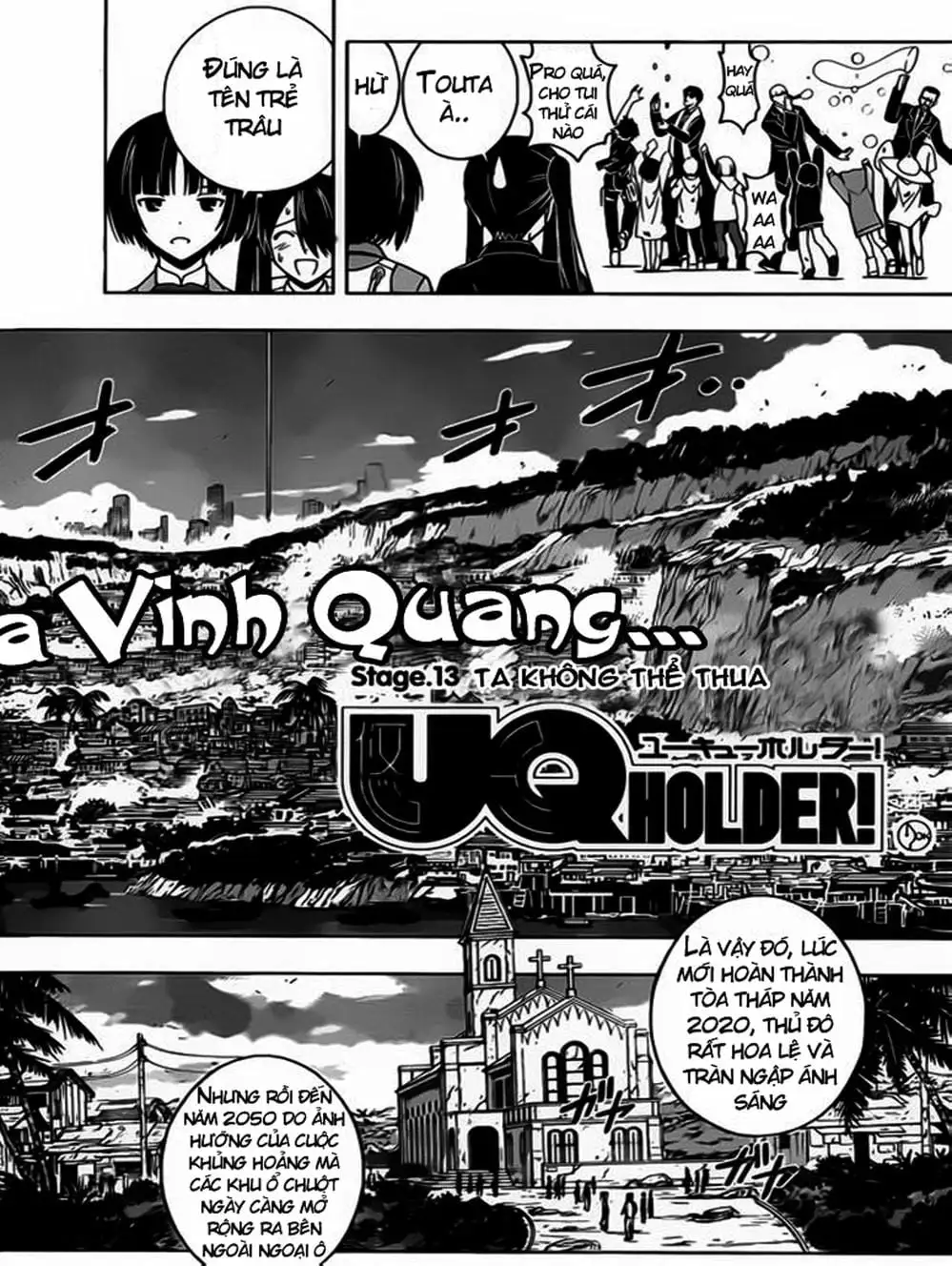 Chapter 15 - Image 13