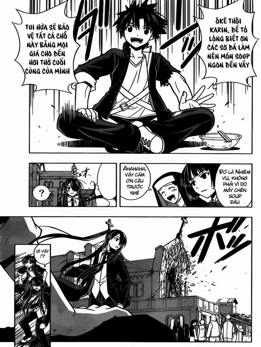 Chapter 15 - Image 17