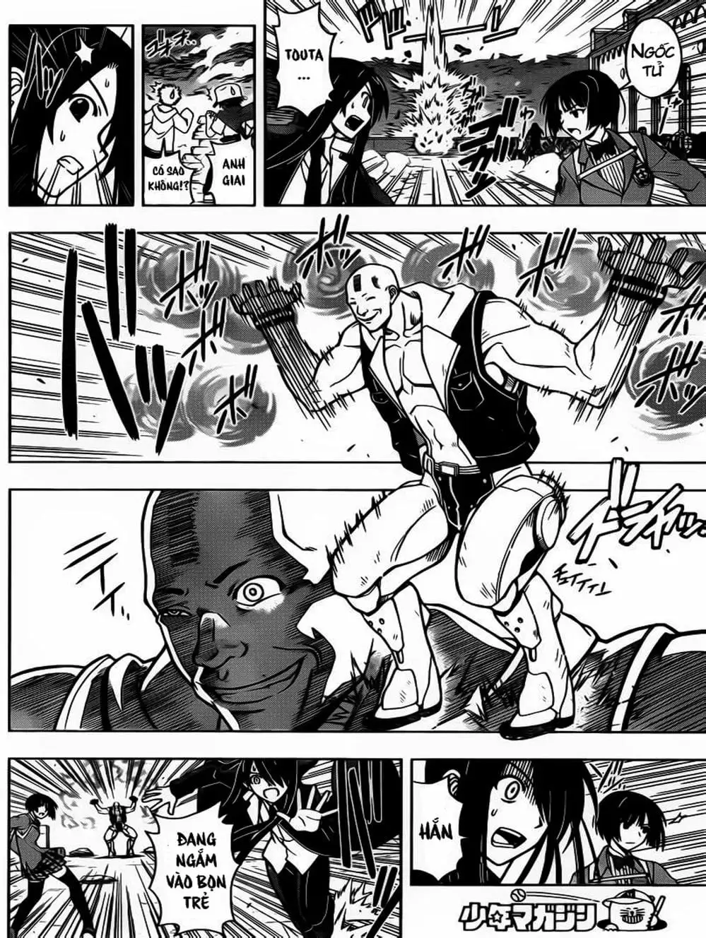 Chapter 15 - Image 20