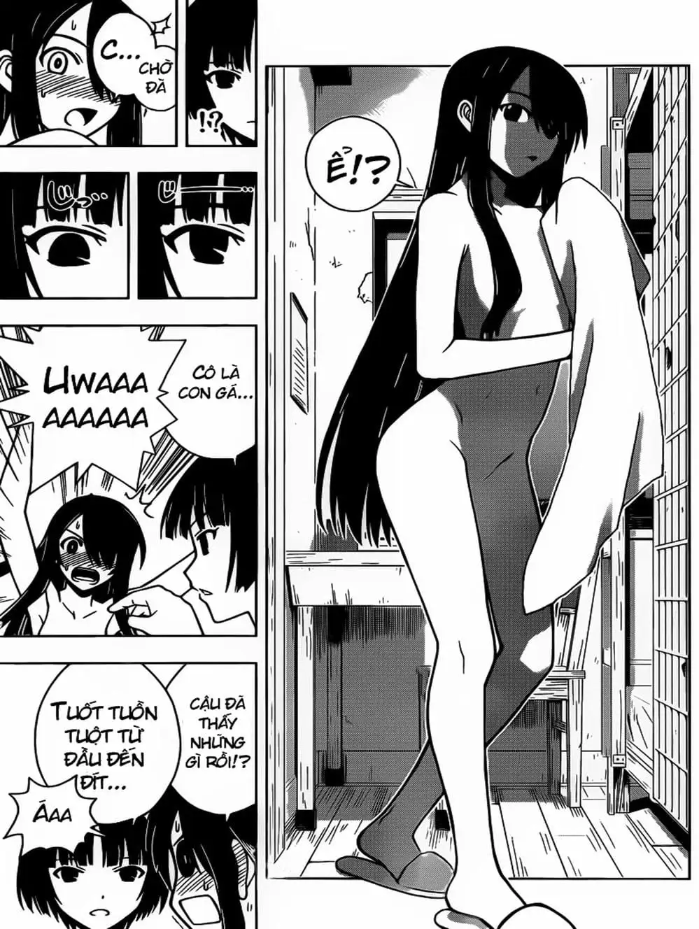Chapter 15 - Image 3