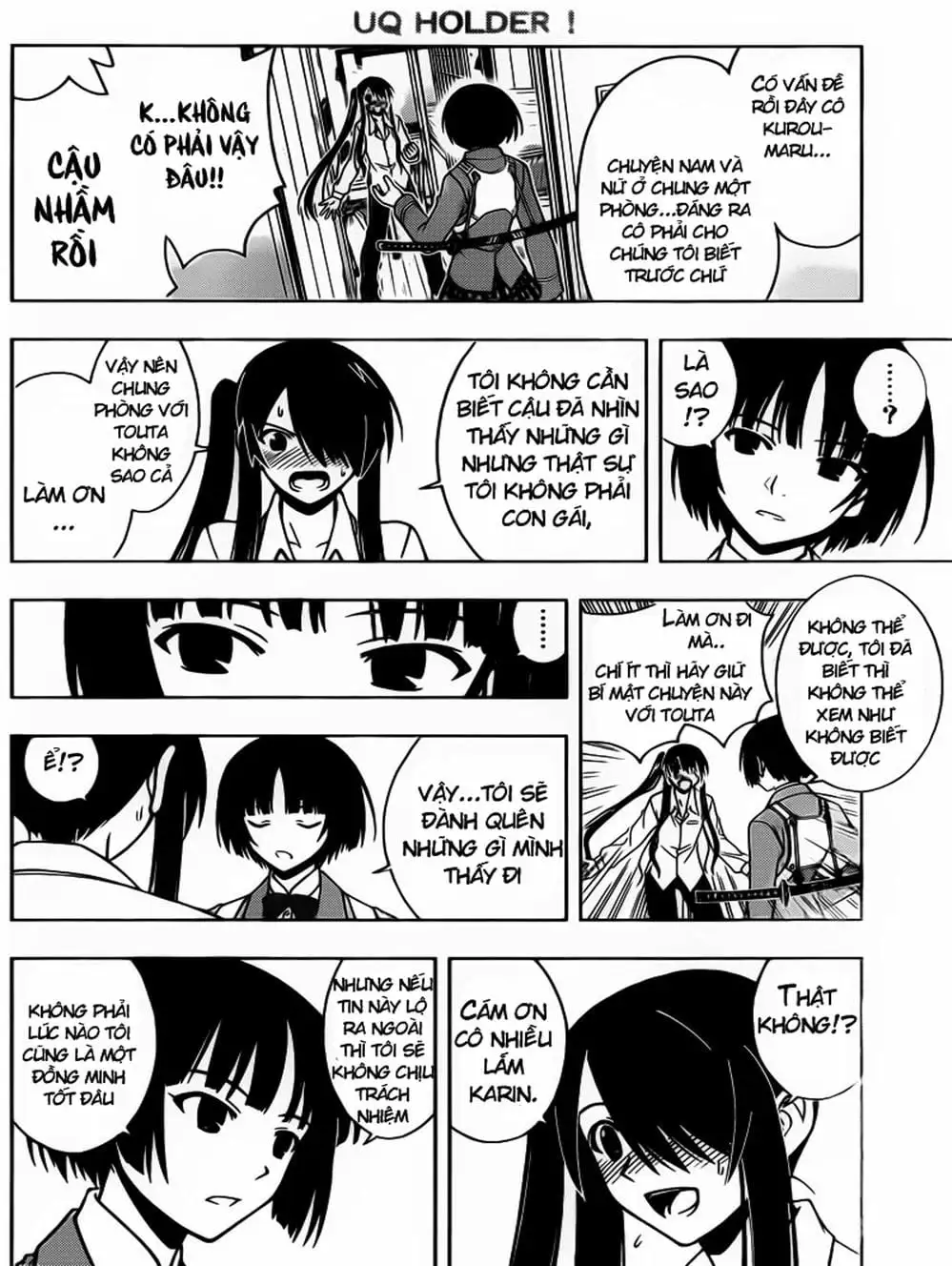Chapter 15 - Image 4