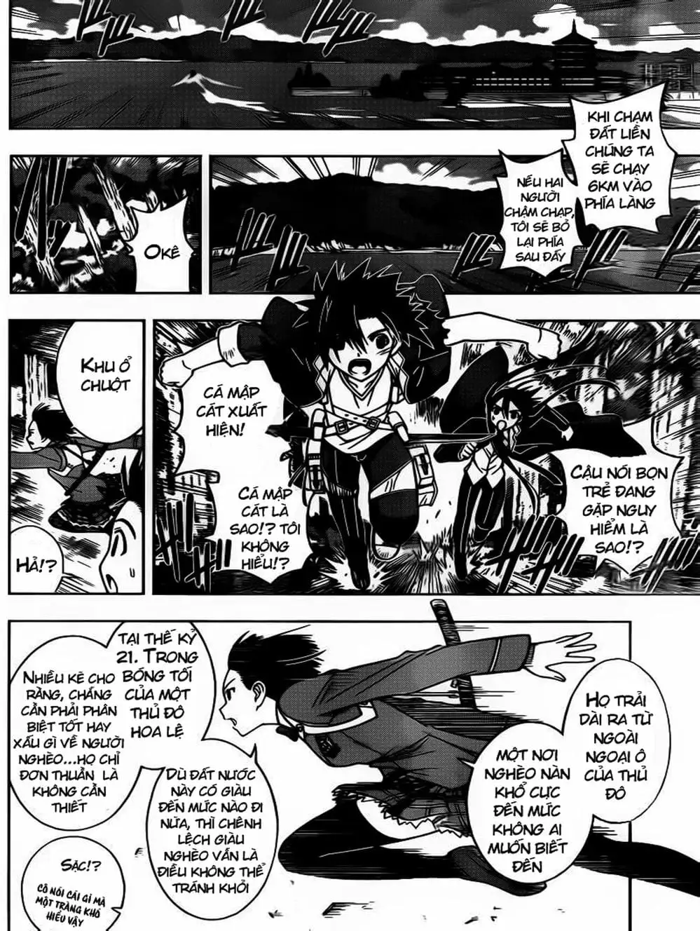 Chapter 15 - Image 6