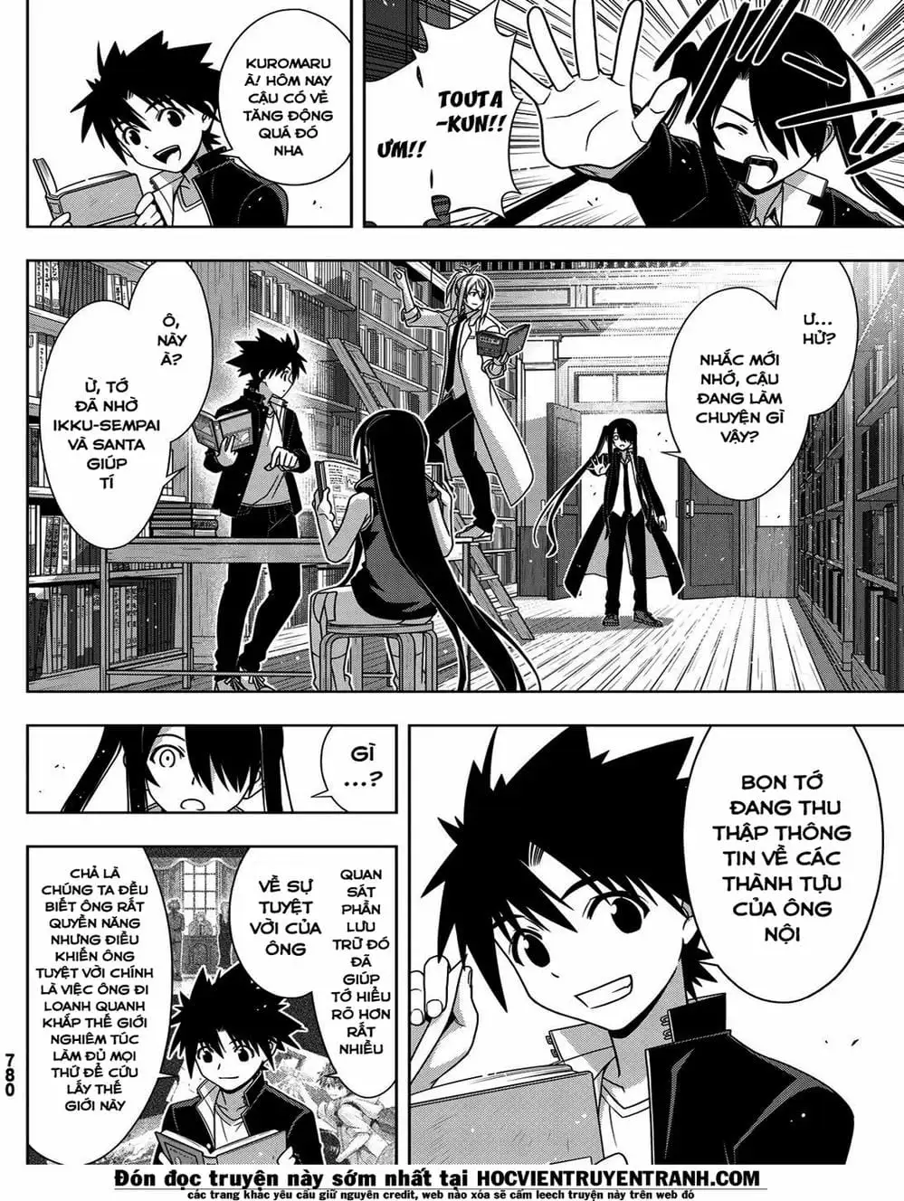 Chapter 150 - Image 3