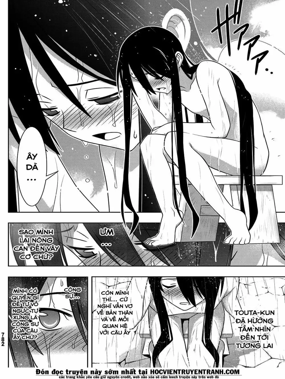 Chapter 150 - Image 5