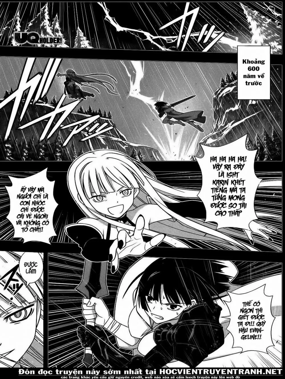 Chapter 151 - Image 1
