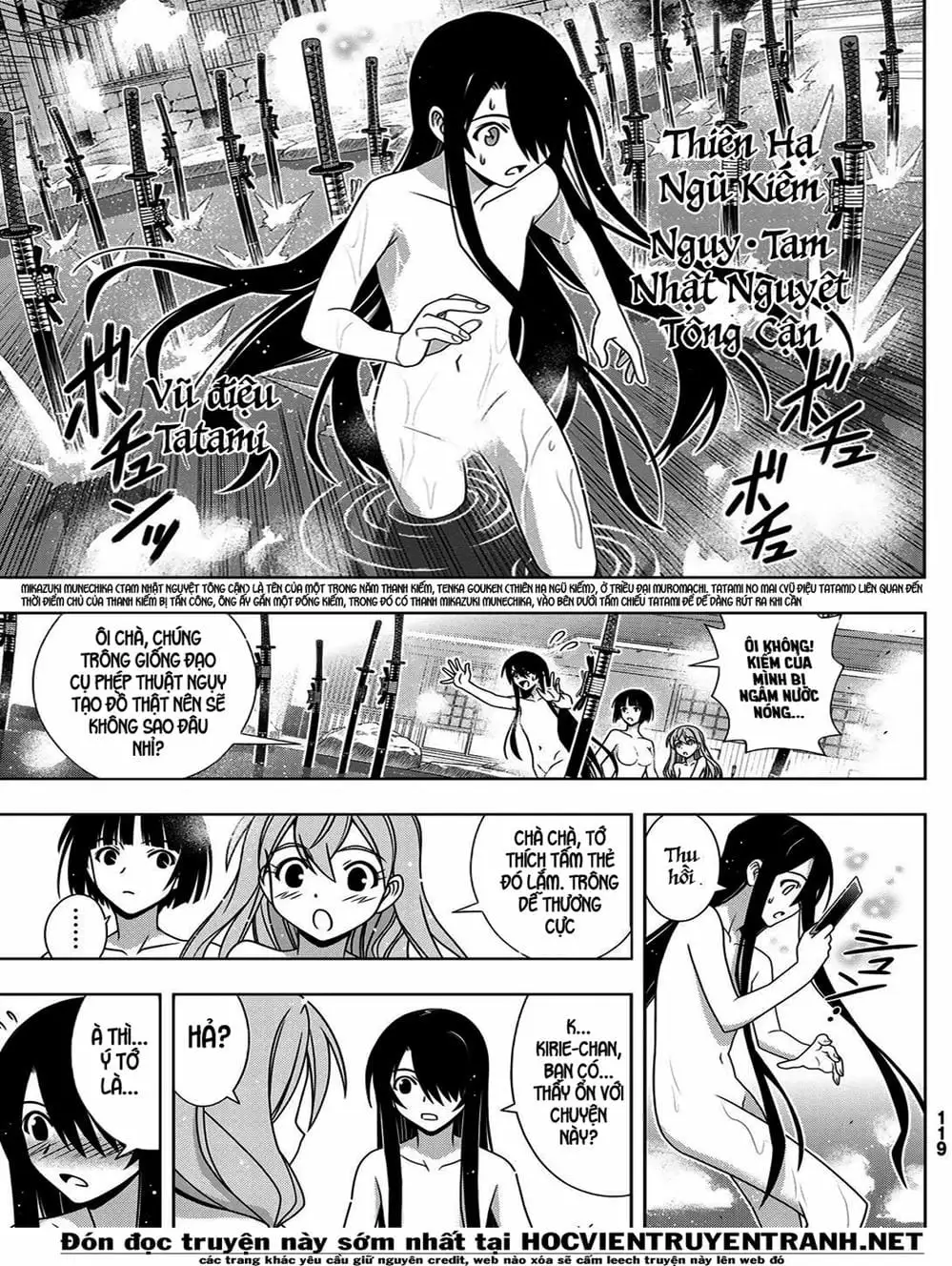 Chapter 151 - Image 11