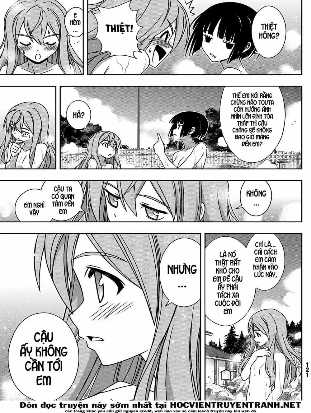 Chapter 151 - Image 13