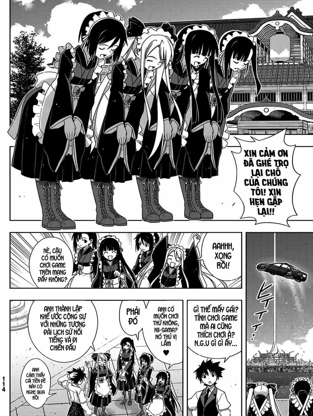 Chapter 151 - Image 6