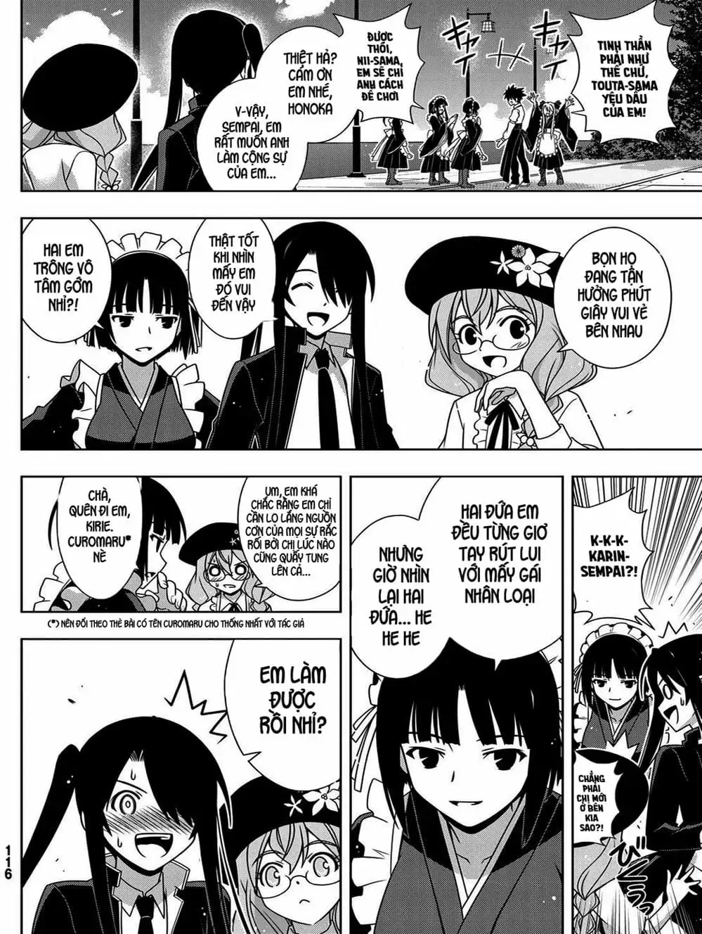 Chapter 151 - Image 8