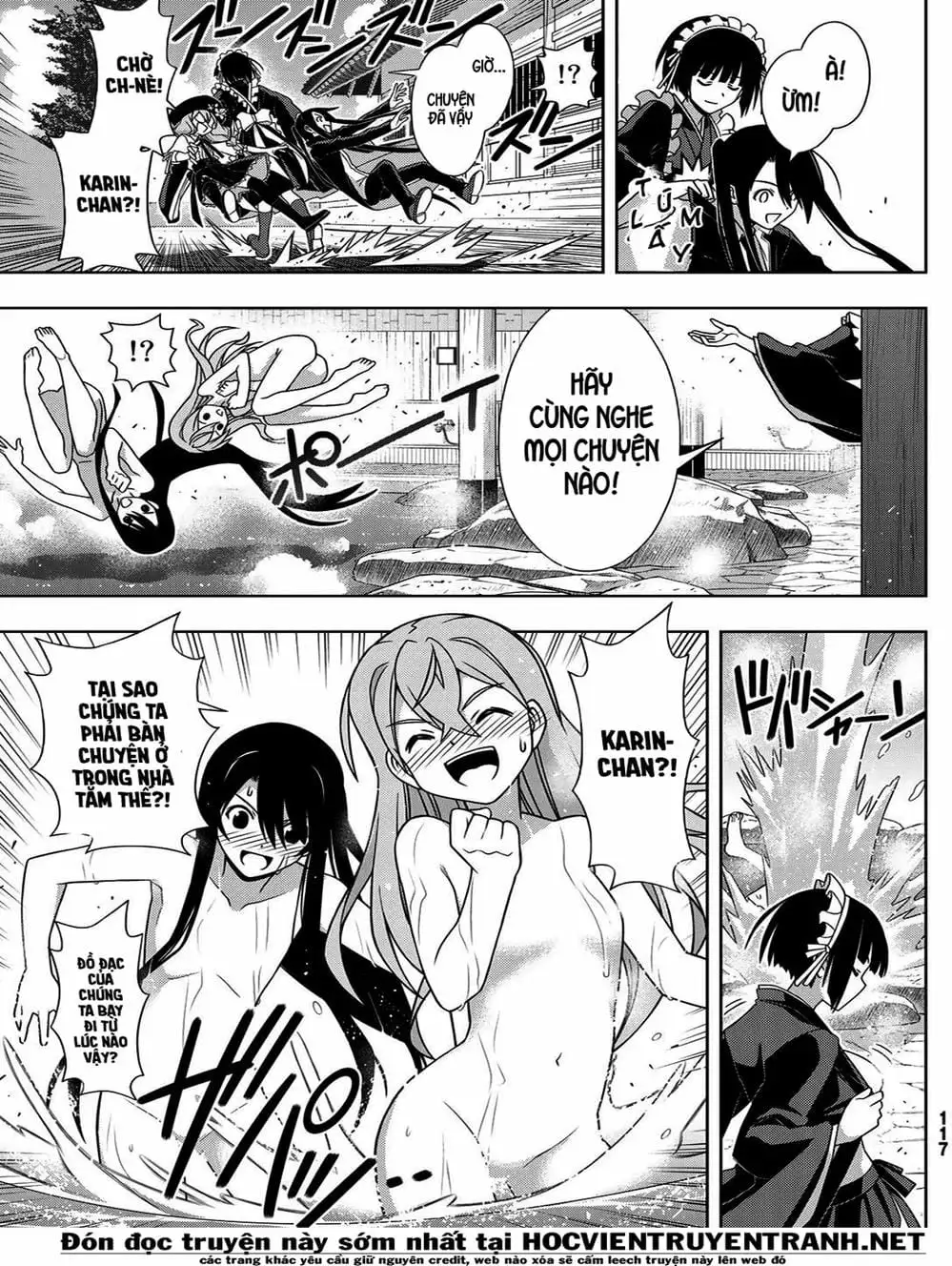 Chapter 151 - Image 9
