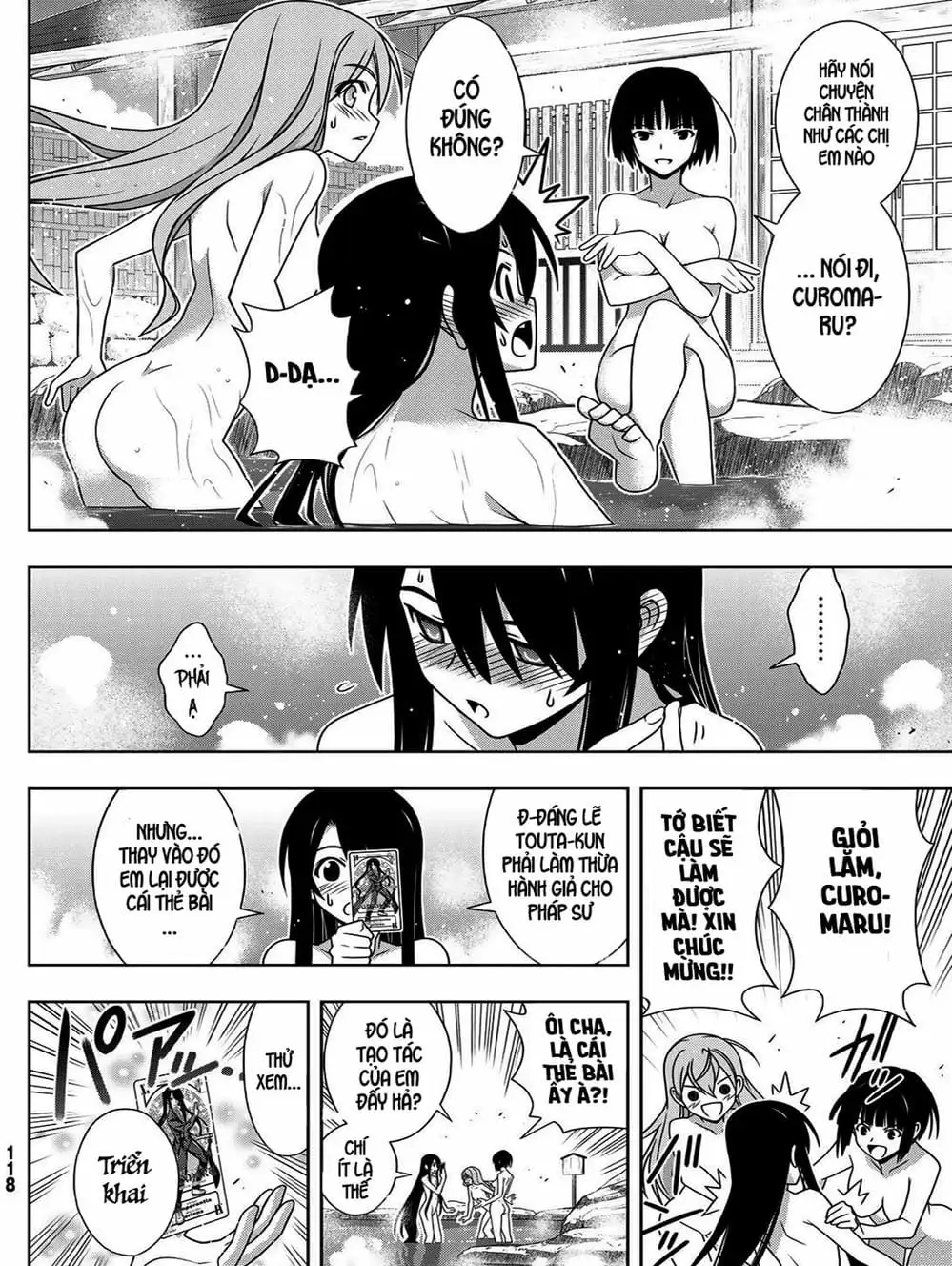 Chapter 151 - Image 10