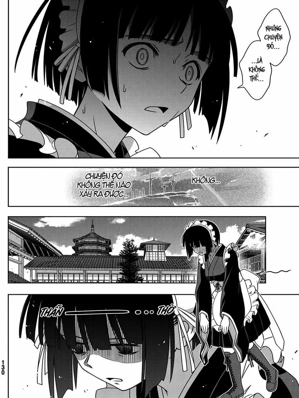 Chapter 152 - Image 2