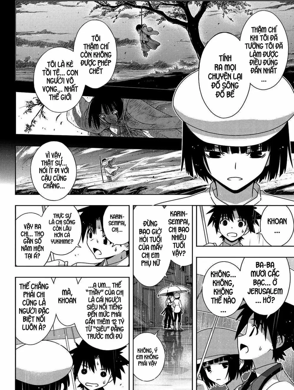 Chapter 152 - Image 14