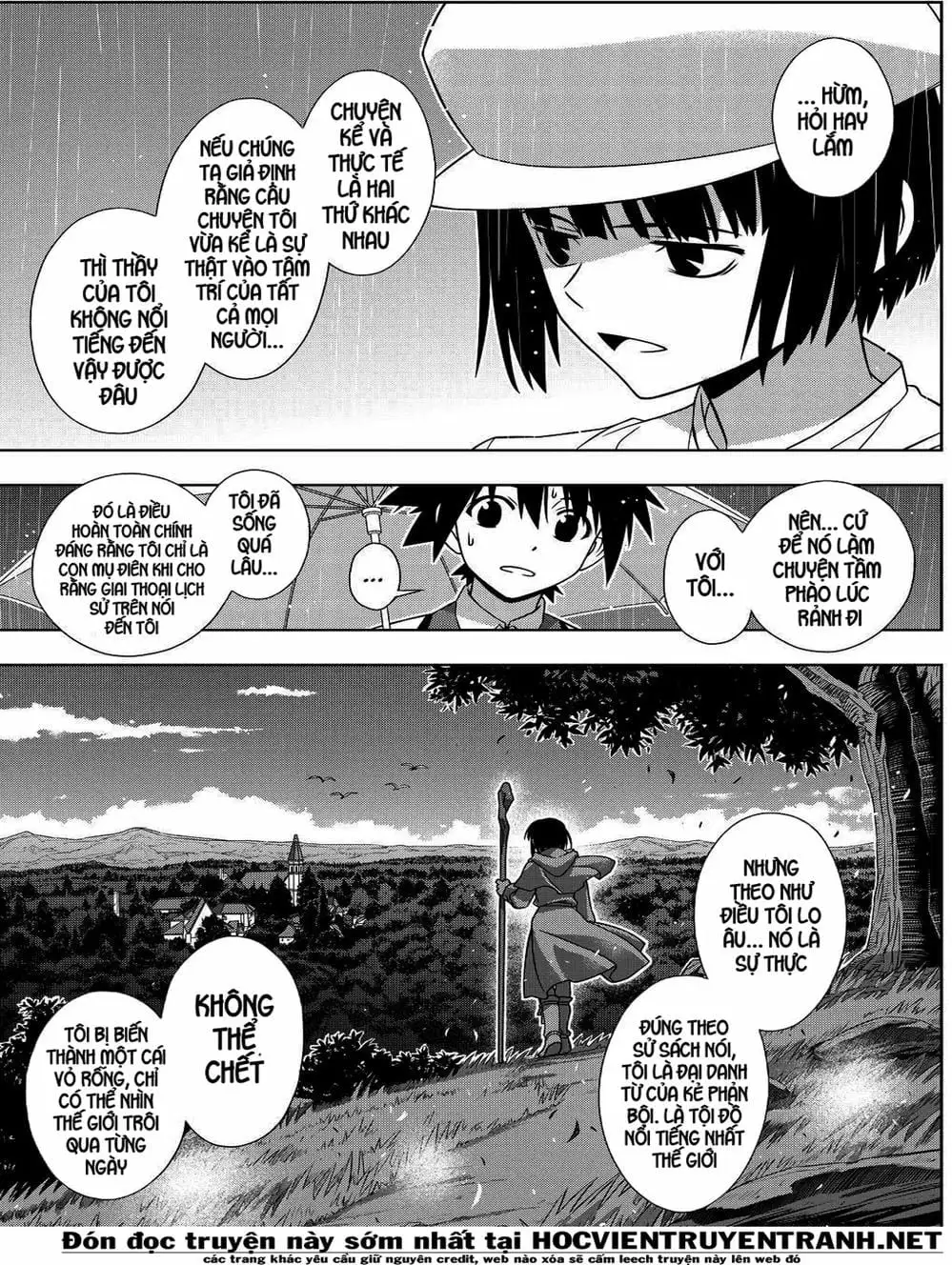 Chapter 152 - Image 15
