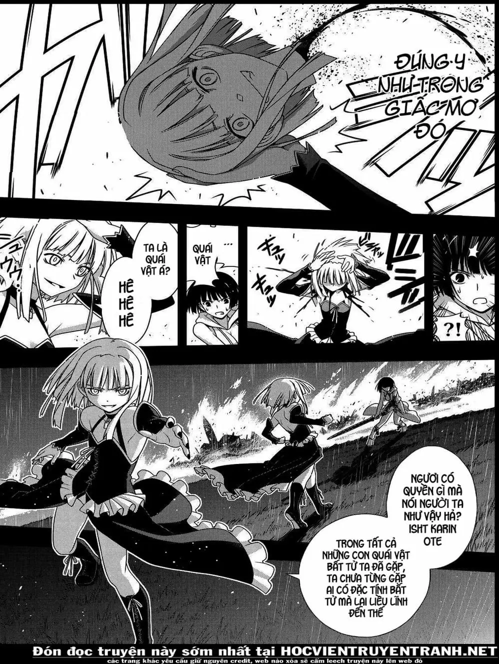 Chapter 152 - Image 17