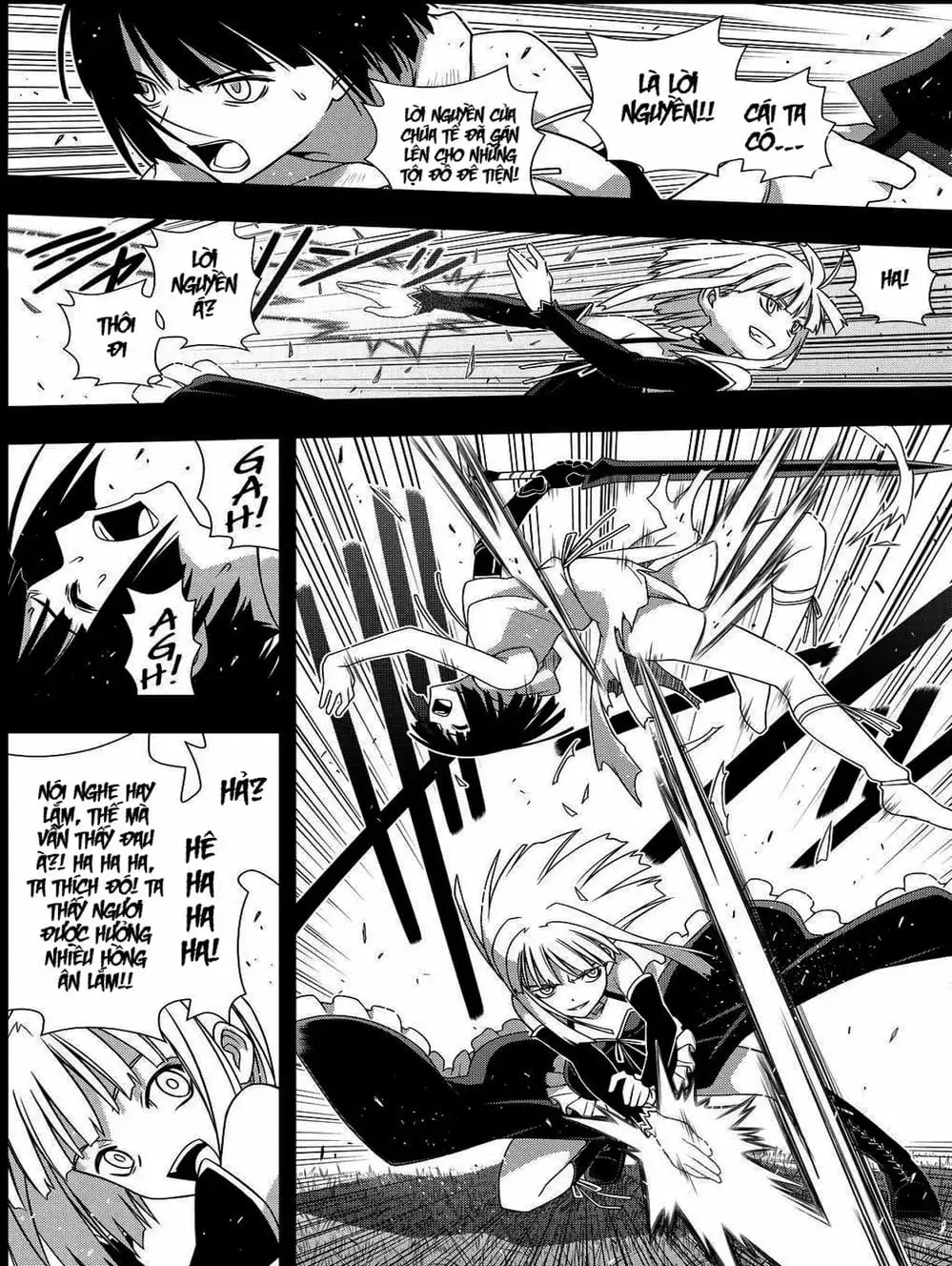 Chapter 152 - Image 18