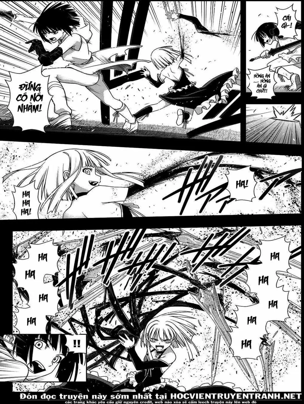 Chapter 152 - Image 19