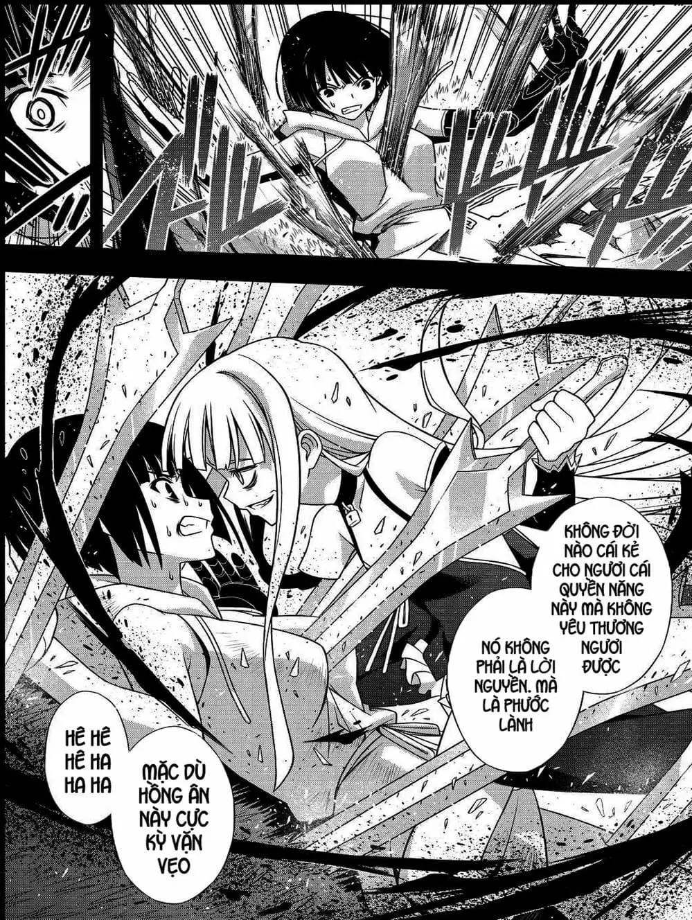 Chapter 152 - Image 20