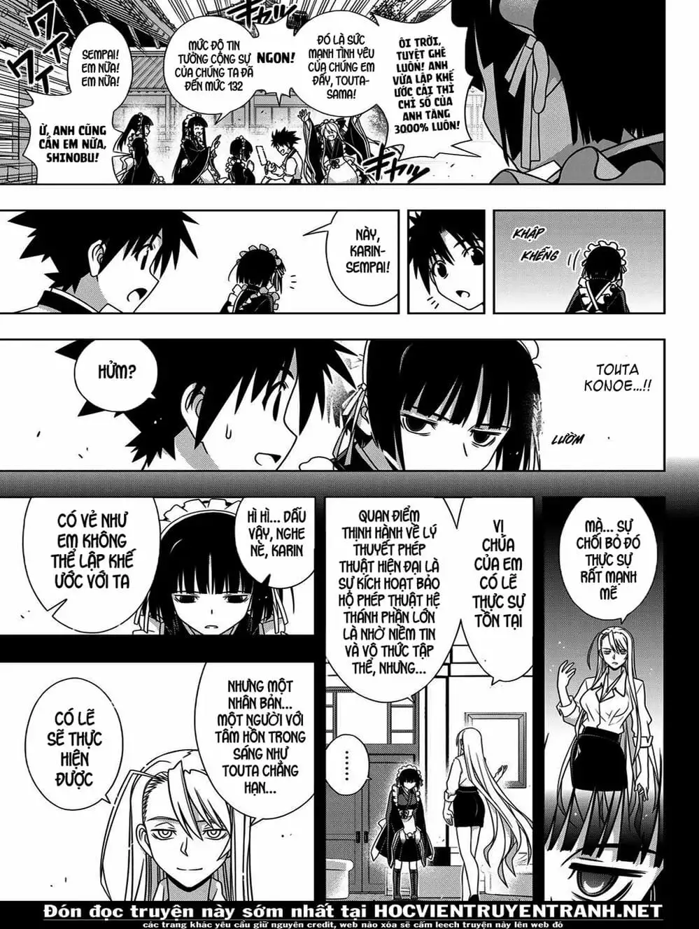 Chapter 152 - Image 3