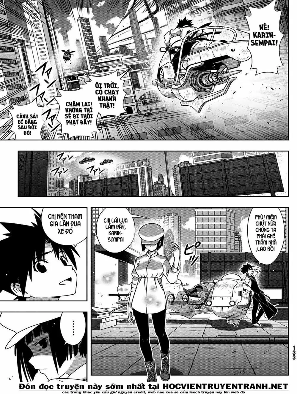 Chapter 152 - Image 5