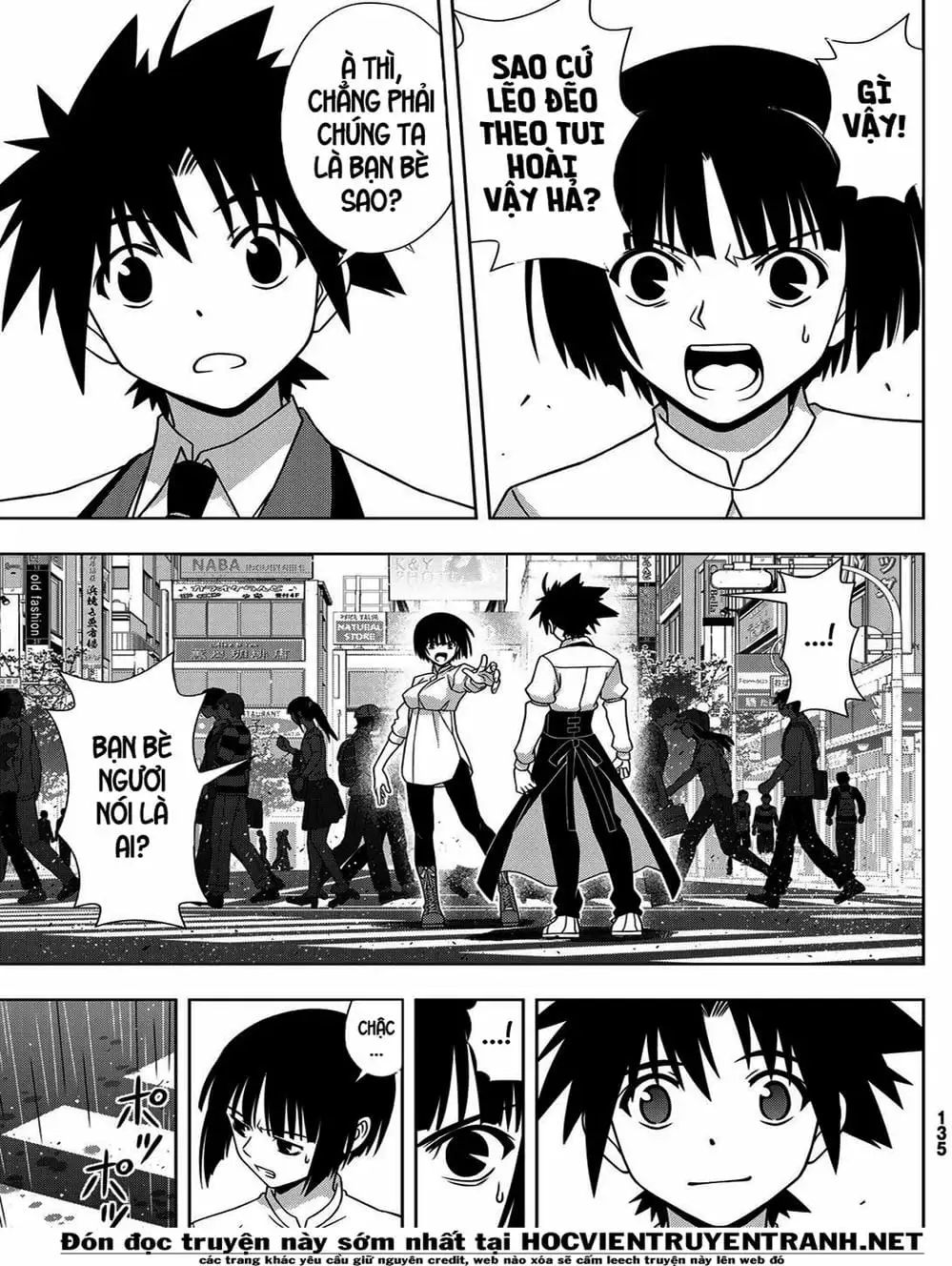 Chapter 152 - Image 7