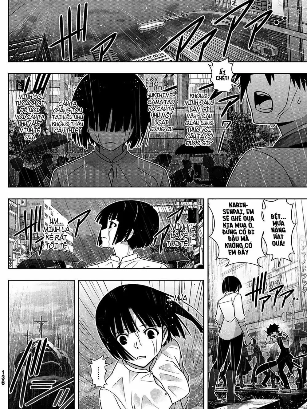 Chapter 152 - Image 8
