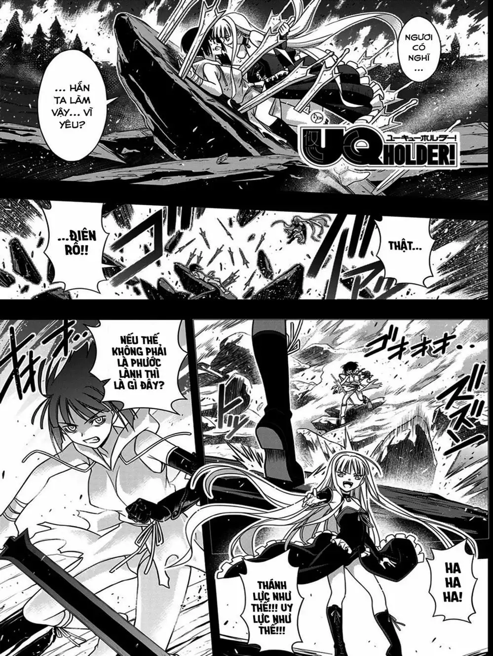 Chapter 153 - Image 1