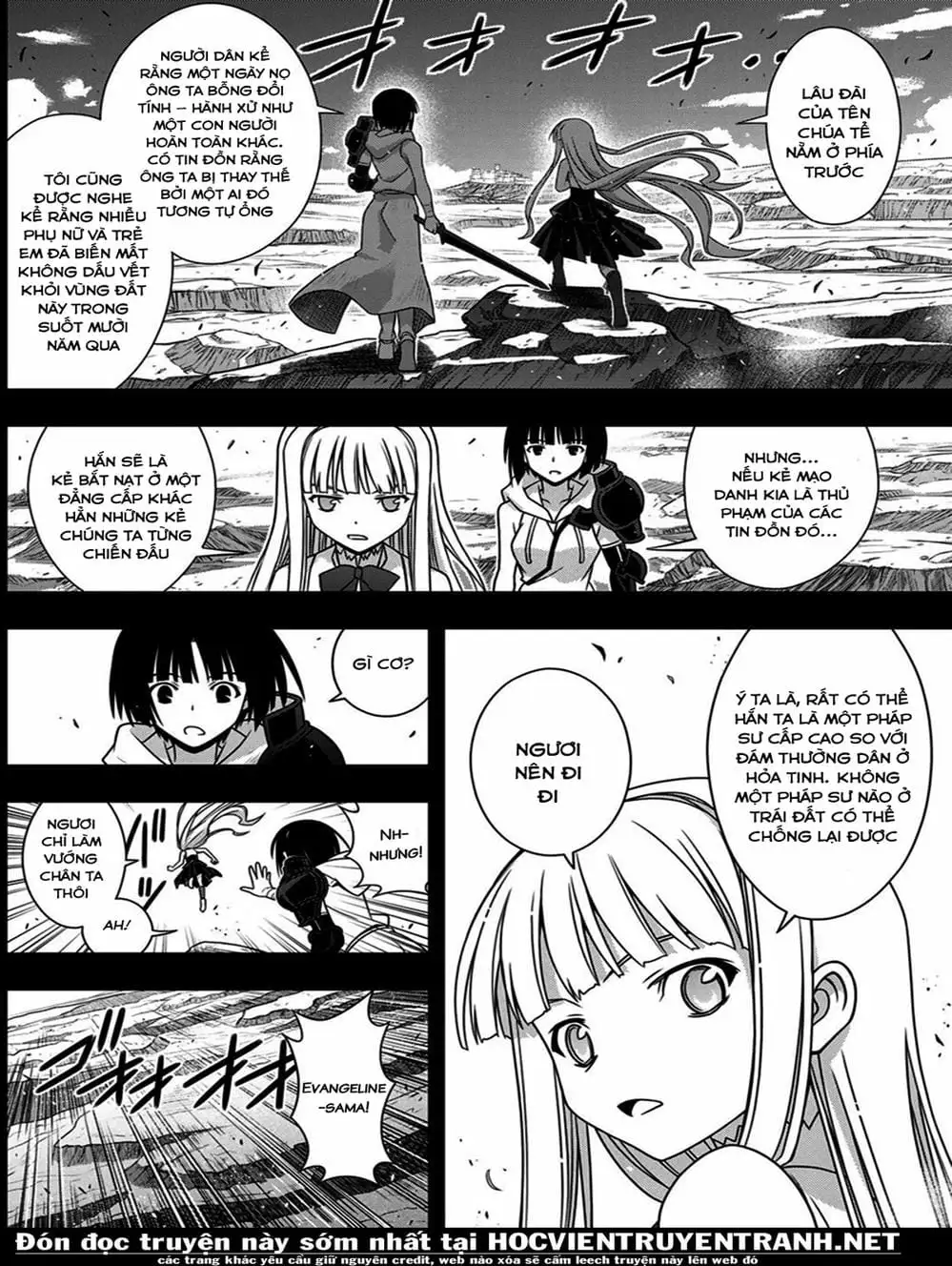 Chapter 153 - Image 14