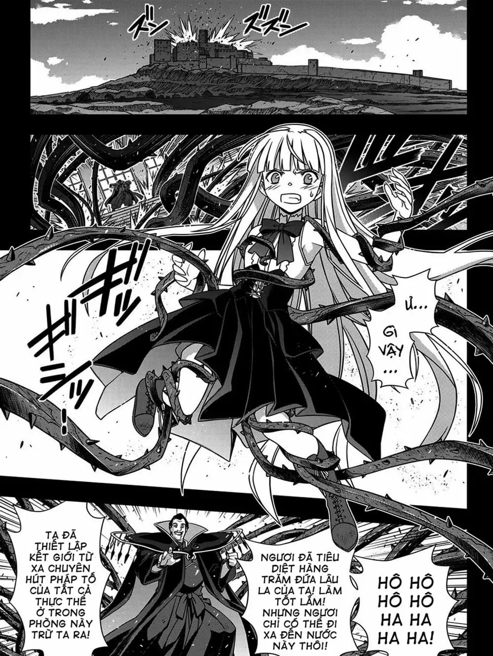 Chapter 153 - Image 15