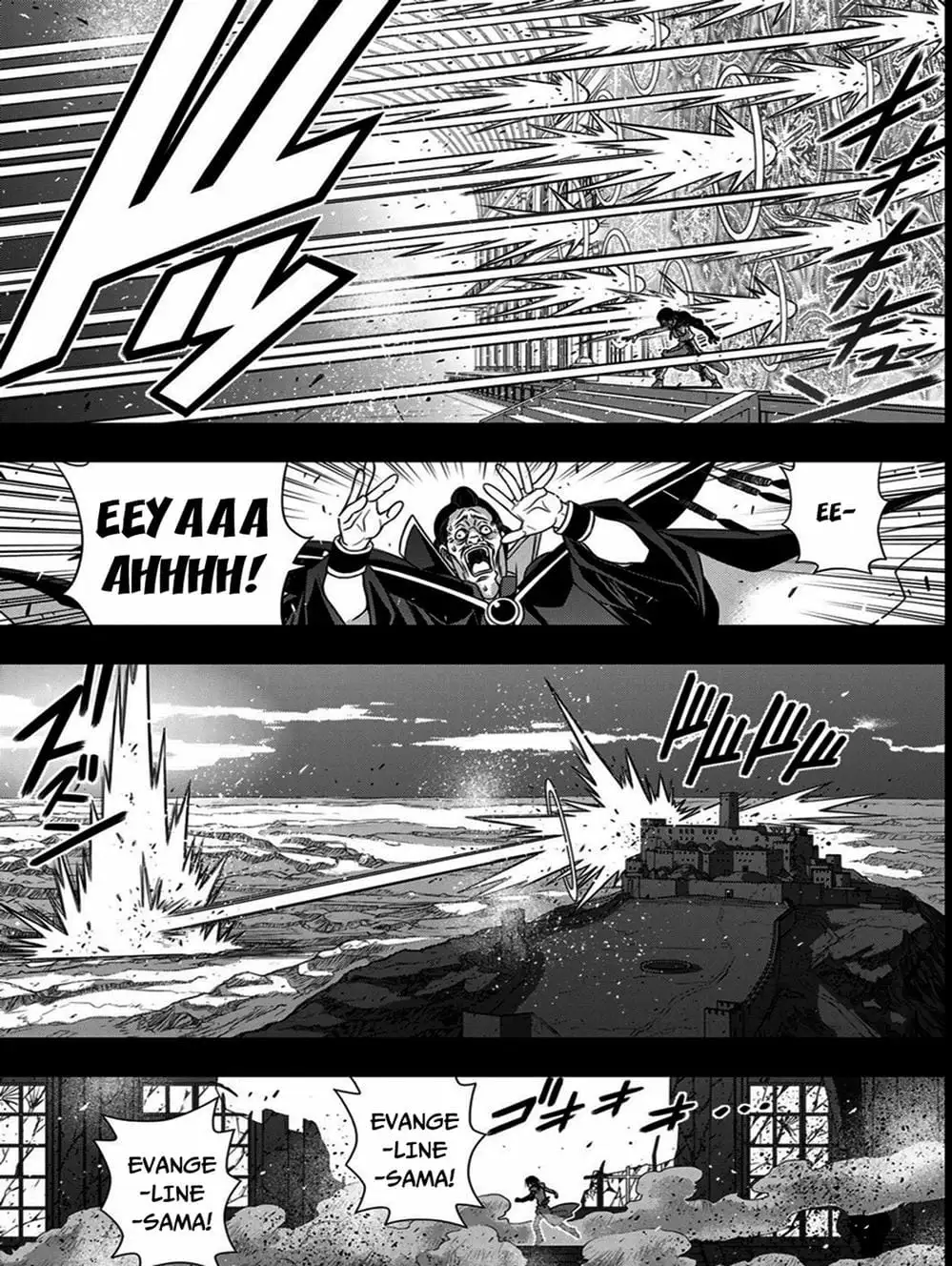 Chapter 153 - Image 19