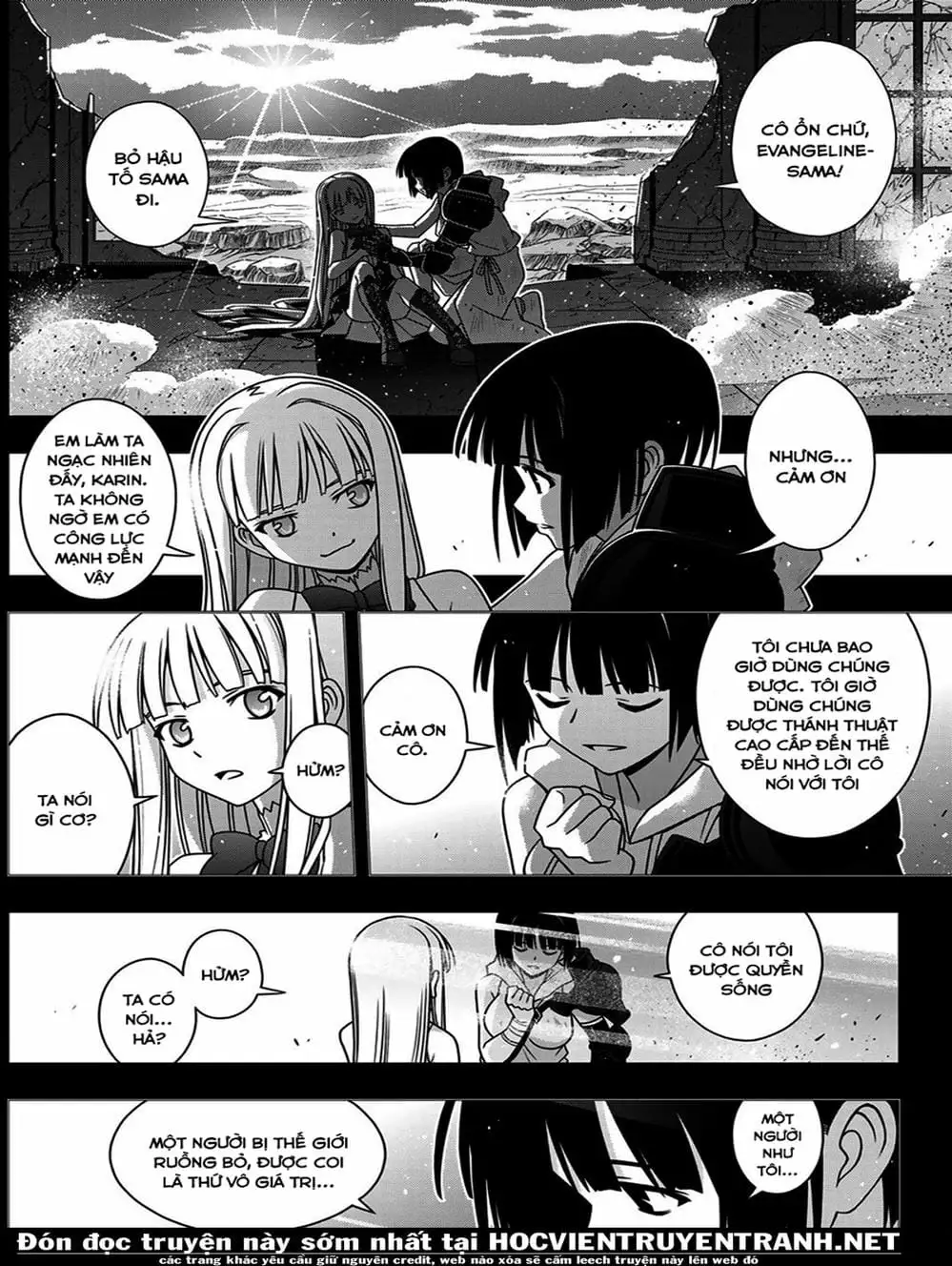 Chapter 153 - Image 20