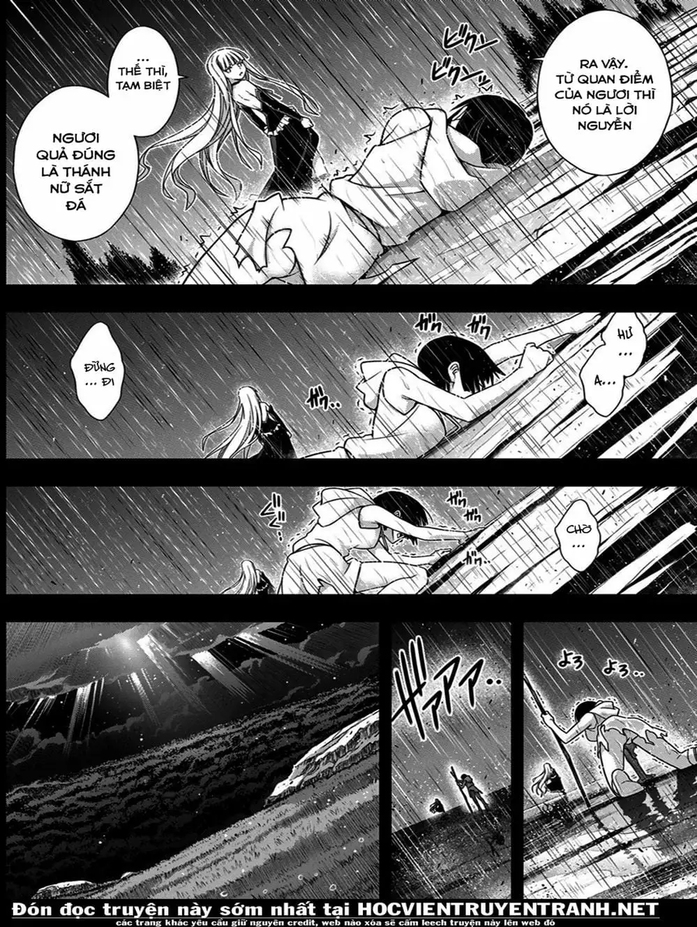 Chapter 153 - Image 4