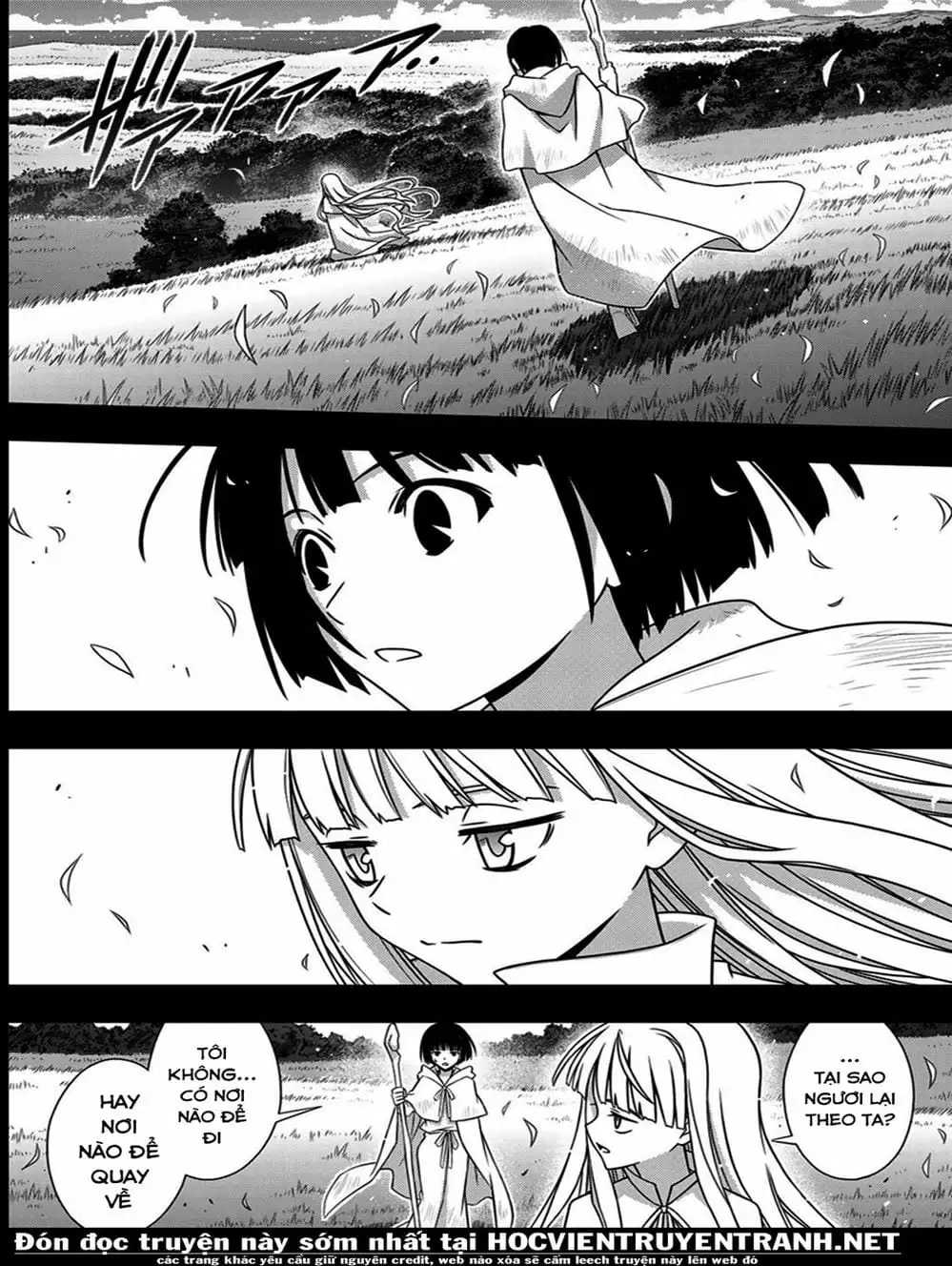 Chapter 153 - Image 8