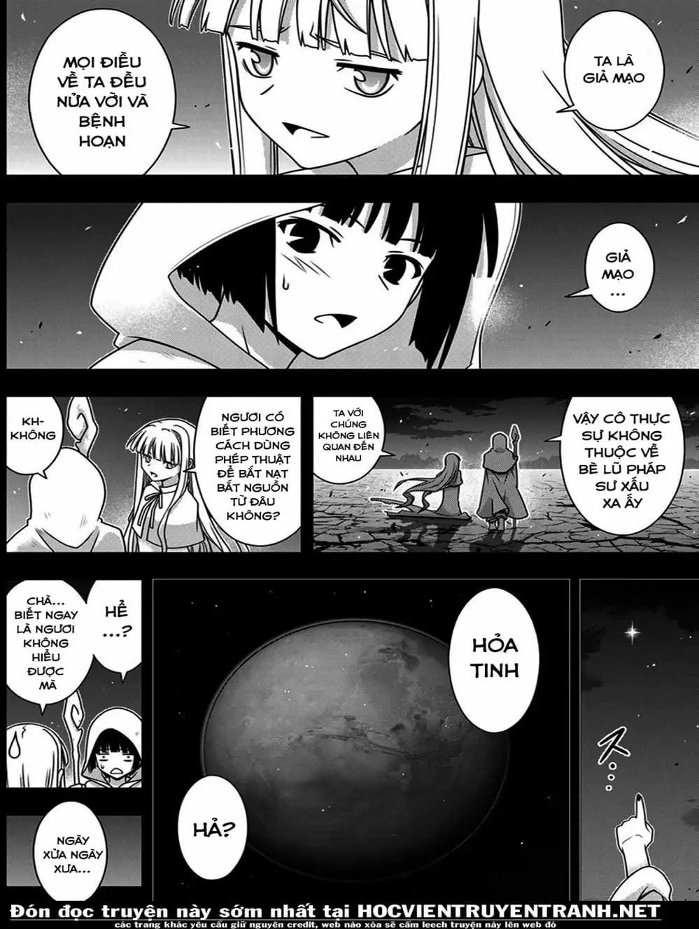 Chapter 153 - Image 10