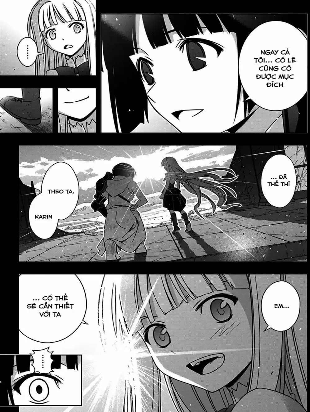 Chapter 154 - Image 1