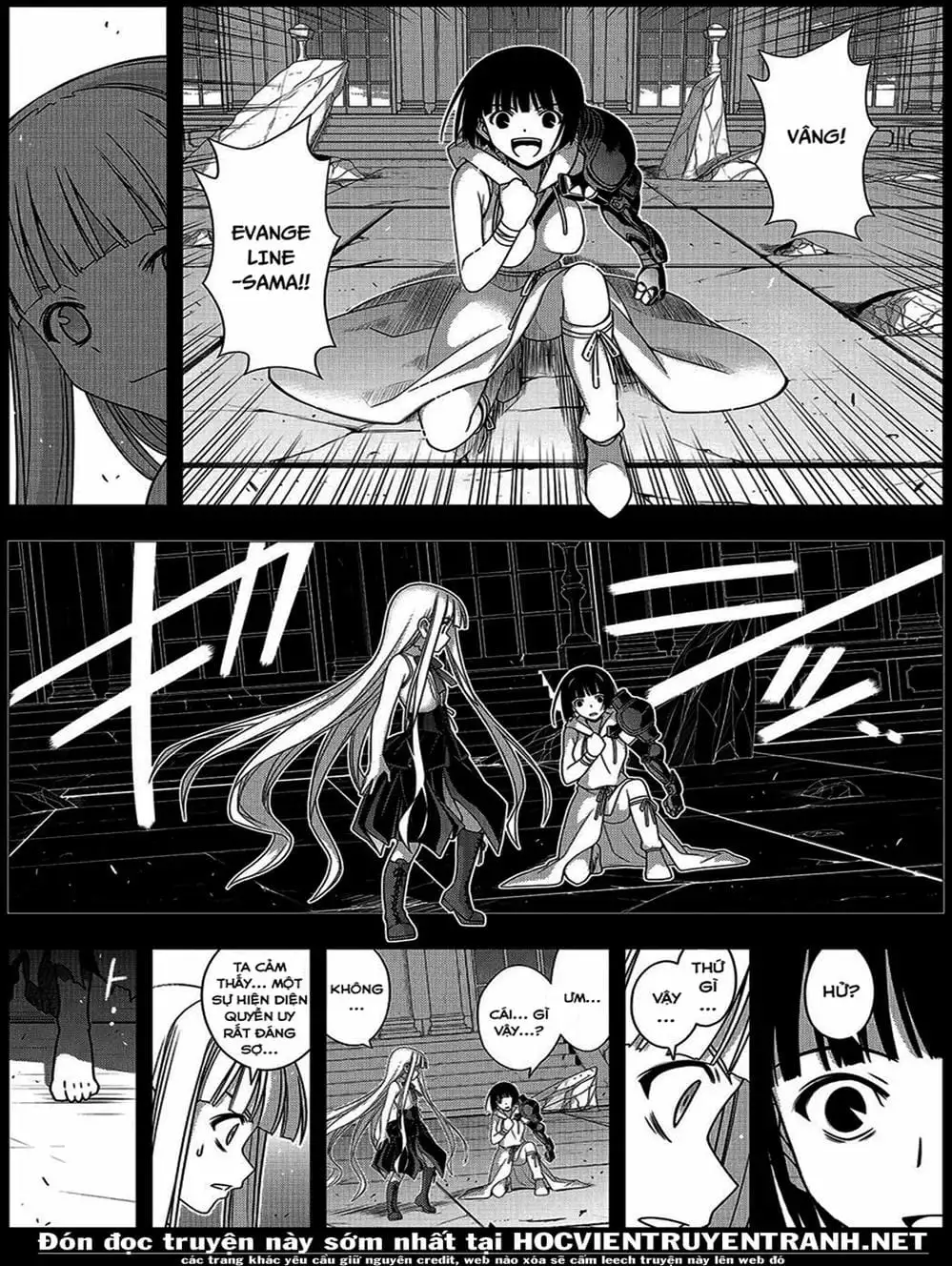 Chapter 154 - Image 2