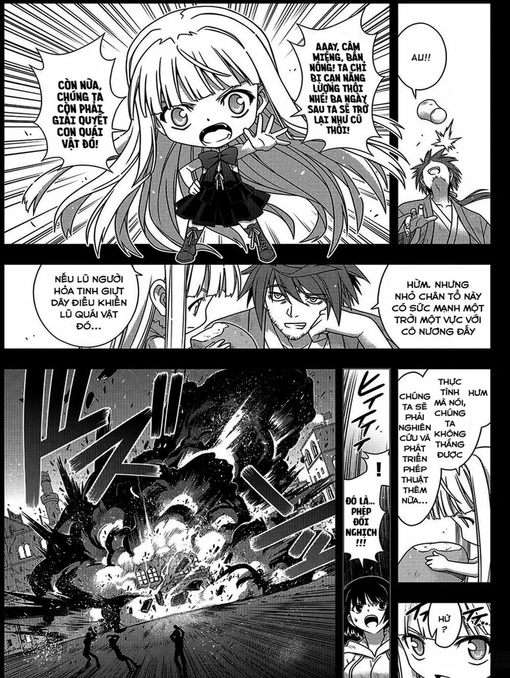 Chapter 154 - Image 13