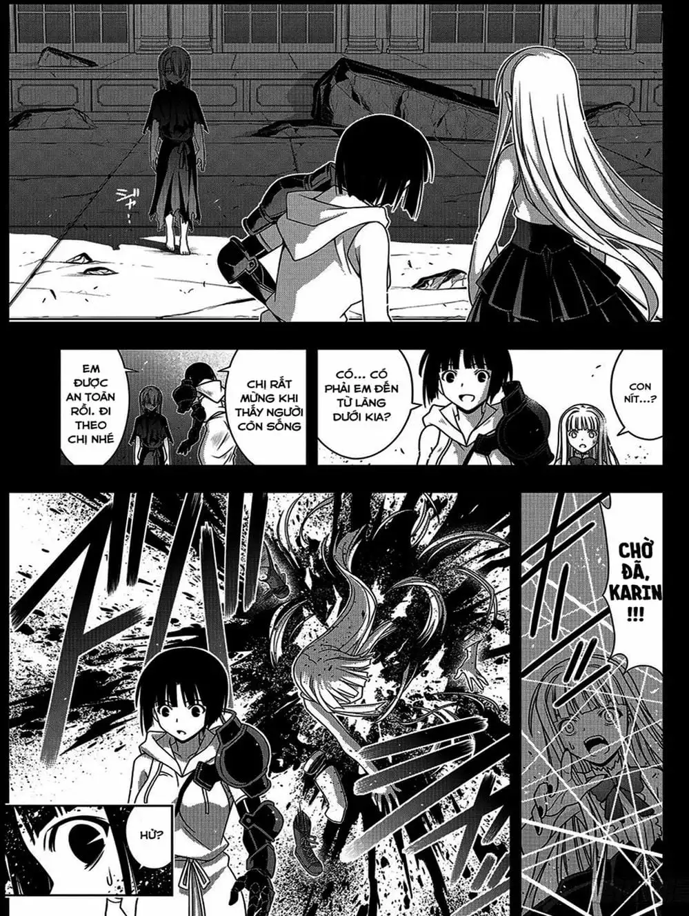 Chapter 154 - Image 3